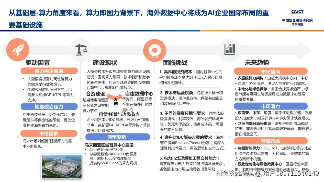 图片65.png