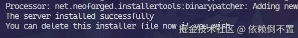 image-20241230151206221