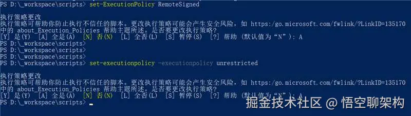 image-20250311195517319