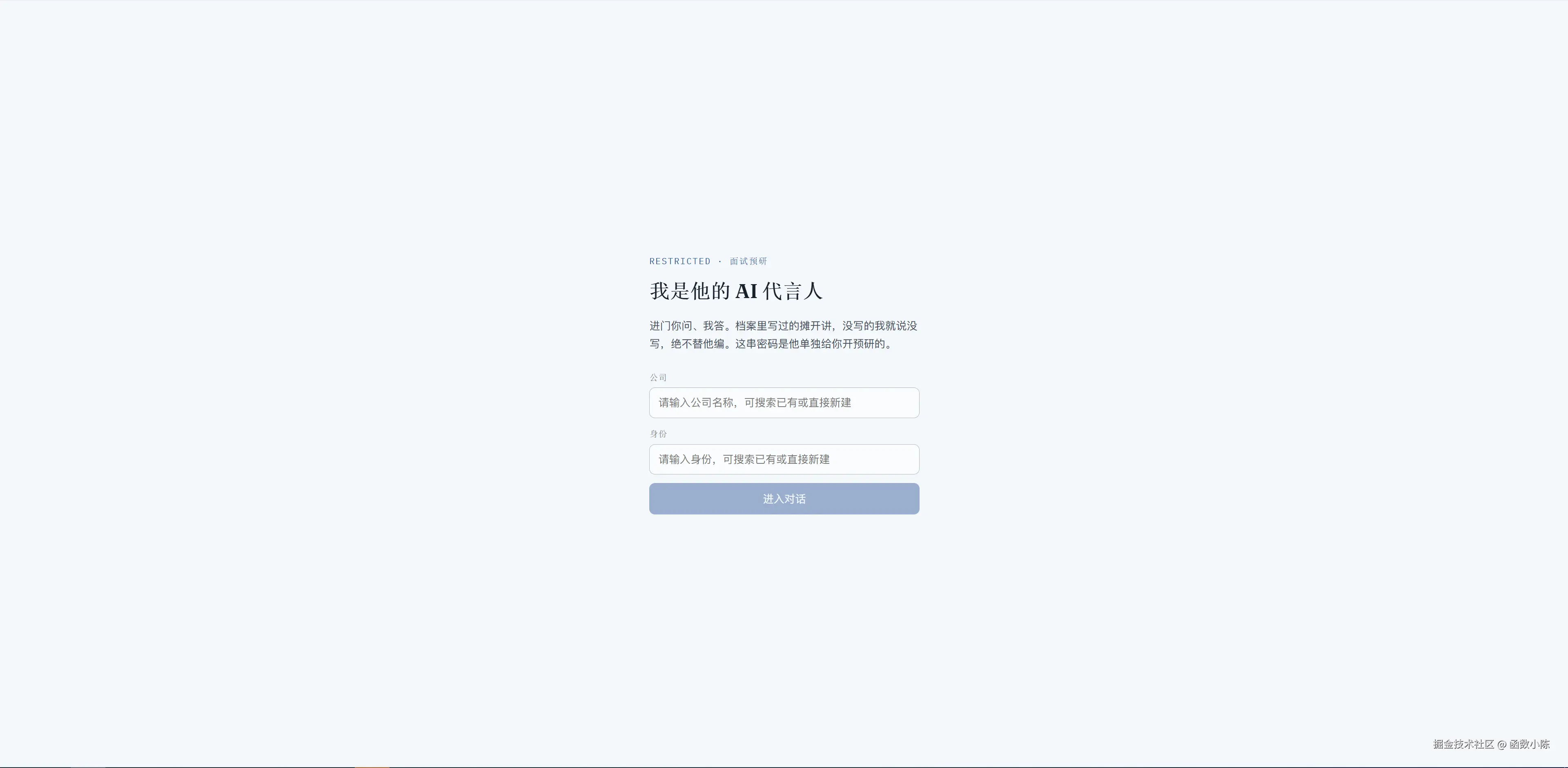 image-2.png