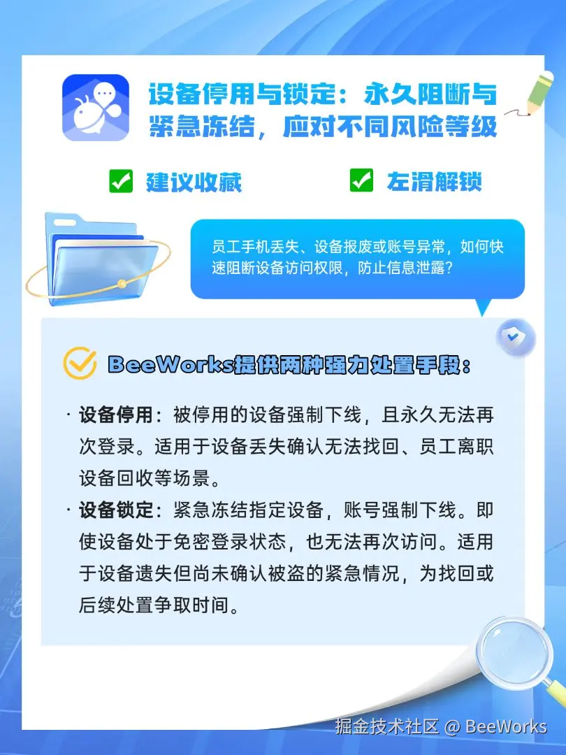 稿定设计-5