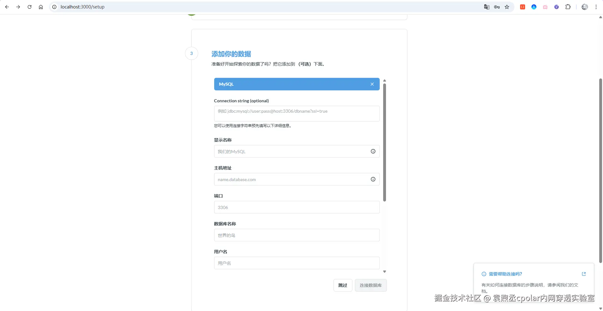 image-20251127112243051