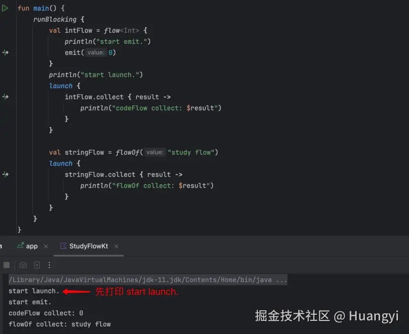 flow_screen1.jpg