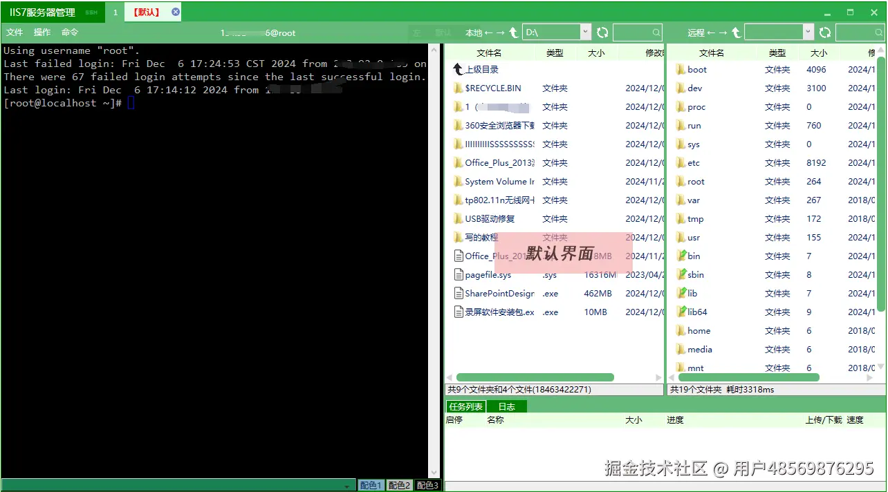 AAA打开1.png