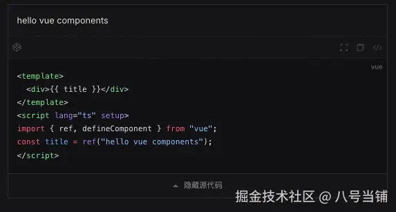 code-preview.png