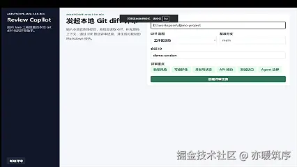 展示.gif