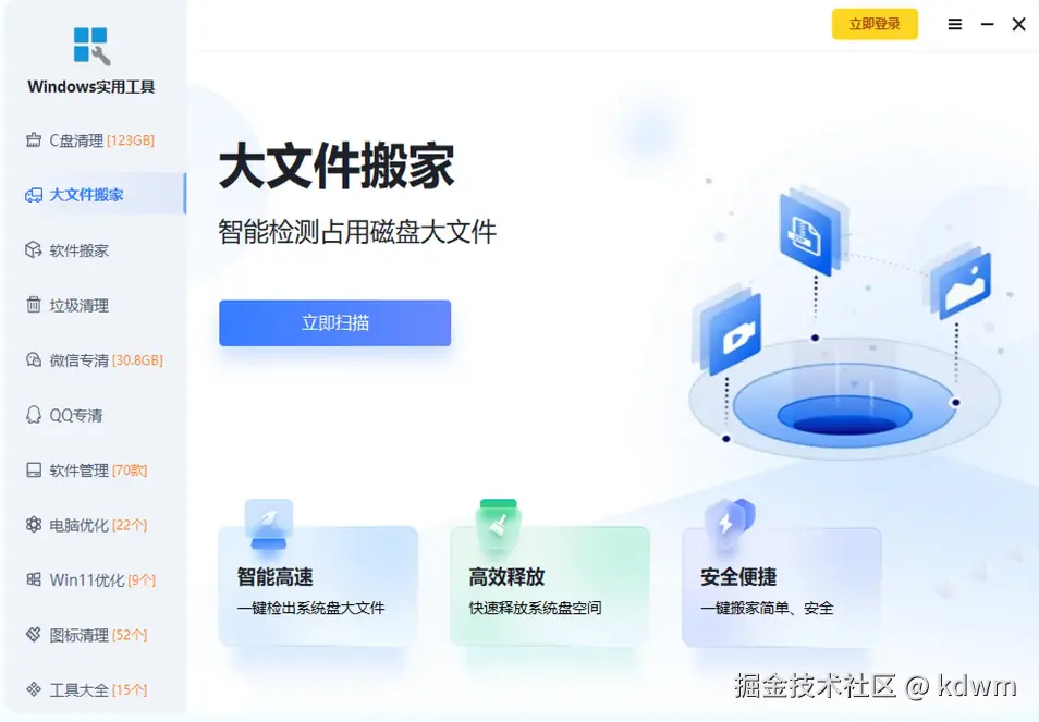 图片1.png