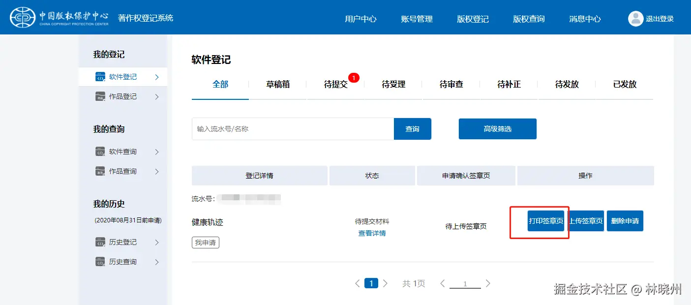 name:undefined;type:image; width: 100%; align:center; borderRadius:12px;