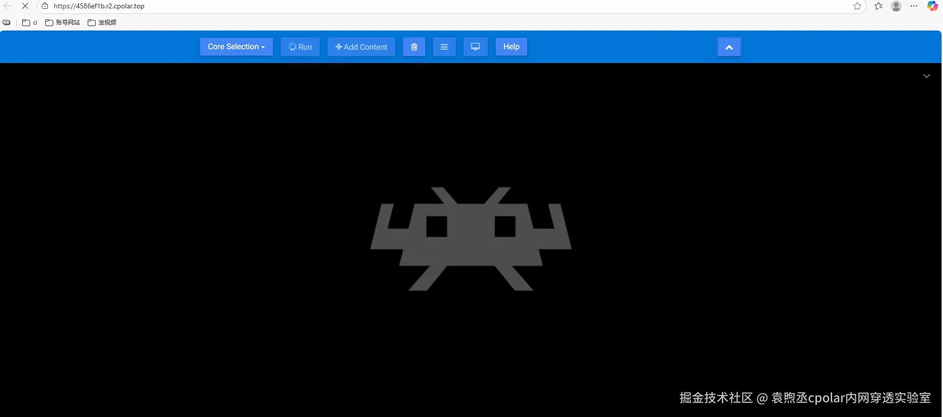 image-20251011160527821