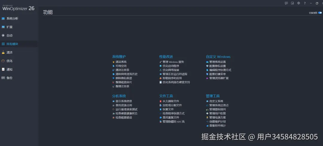 alt text