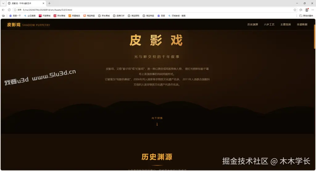 1787621825-5fda2792c09db18-1024x555.png