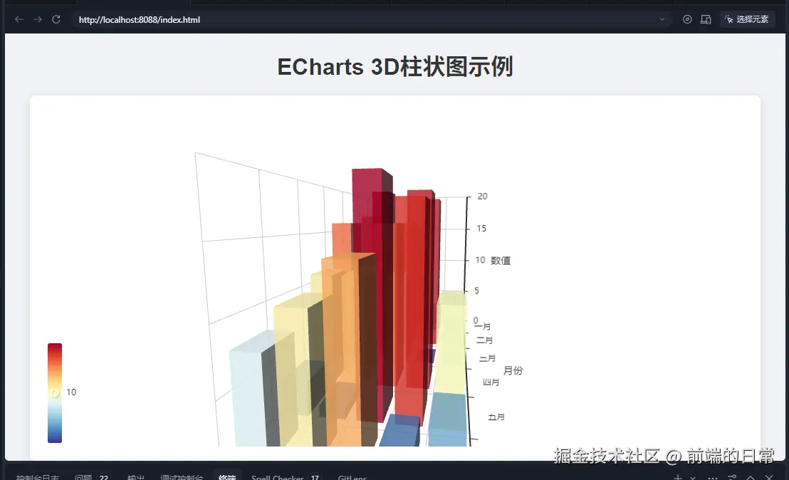 image-20250902191149368