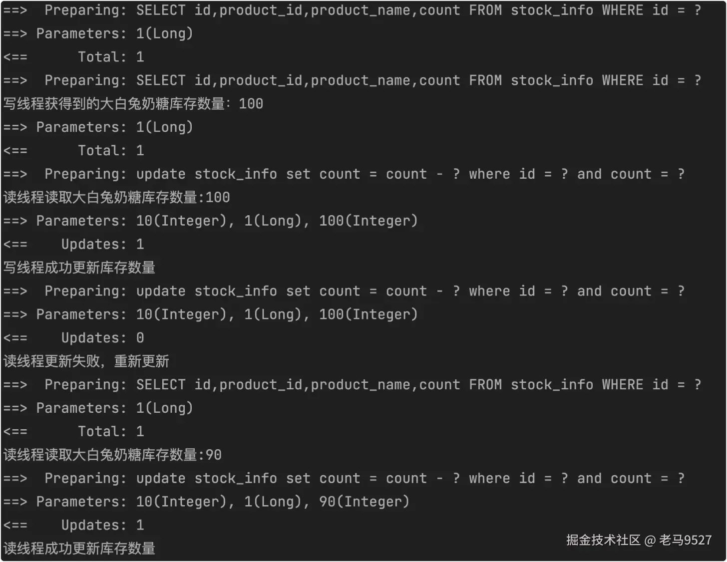 image-20220826173255801