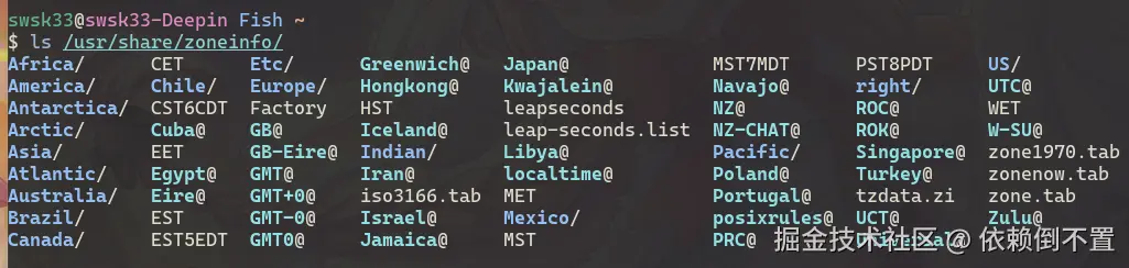 image-20241225204741795