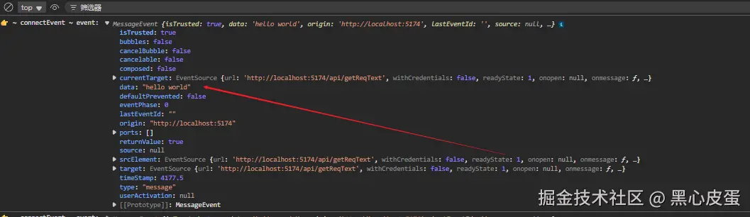 image-20250709223928857