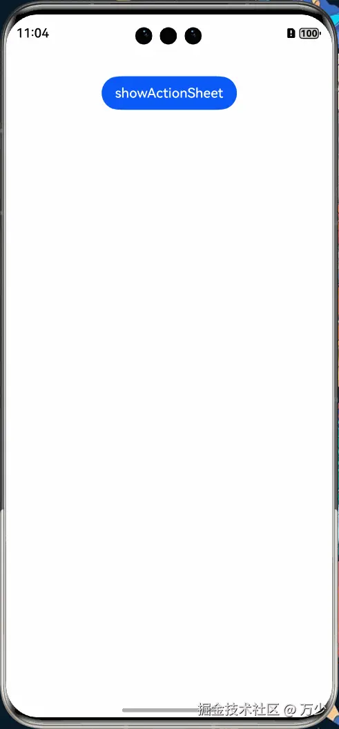 PixPin_2024-12-26_23-04-25