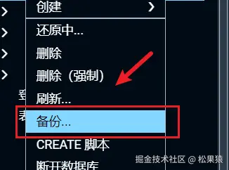 image-20250404143627374