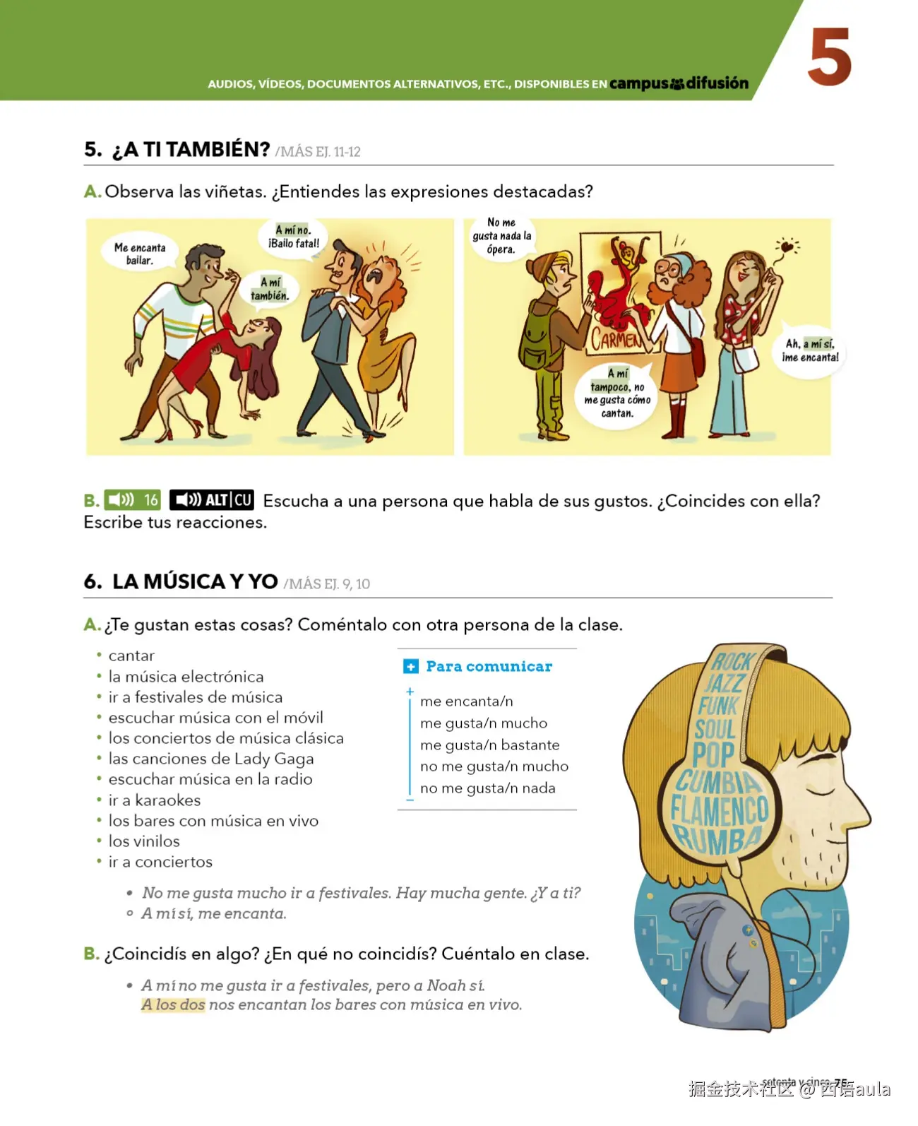Aula internacional Plus 1.57-112页 _page-0020.jpg