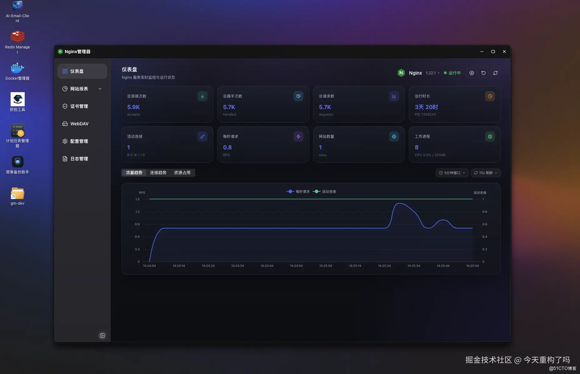 截屏2026-04-14 14.26.11.png