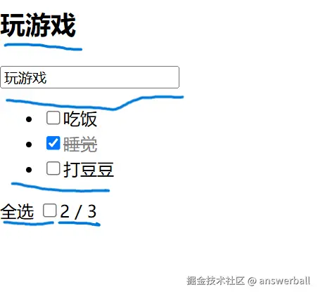 屏幕截图 2024-12-28 230108.png
