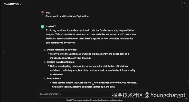 关系和相关性探索