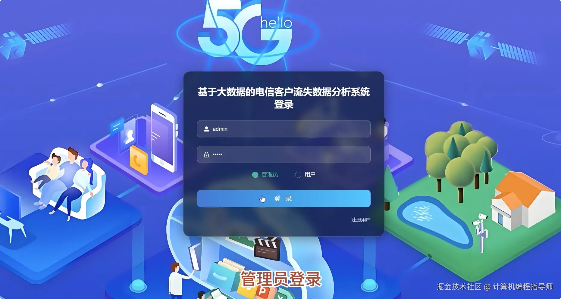 QQ20251014-175810.png