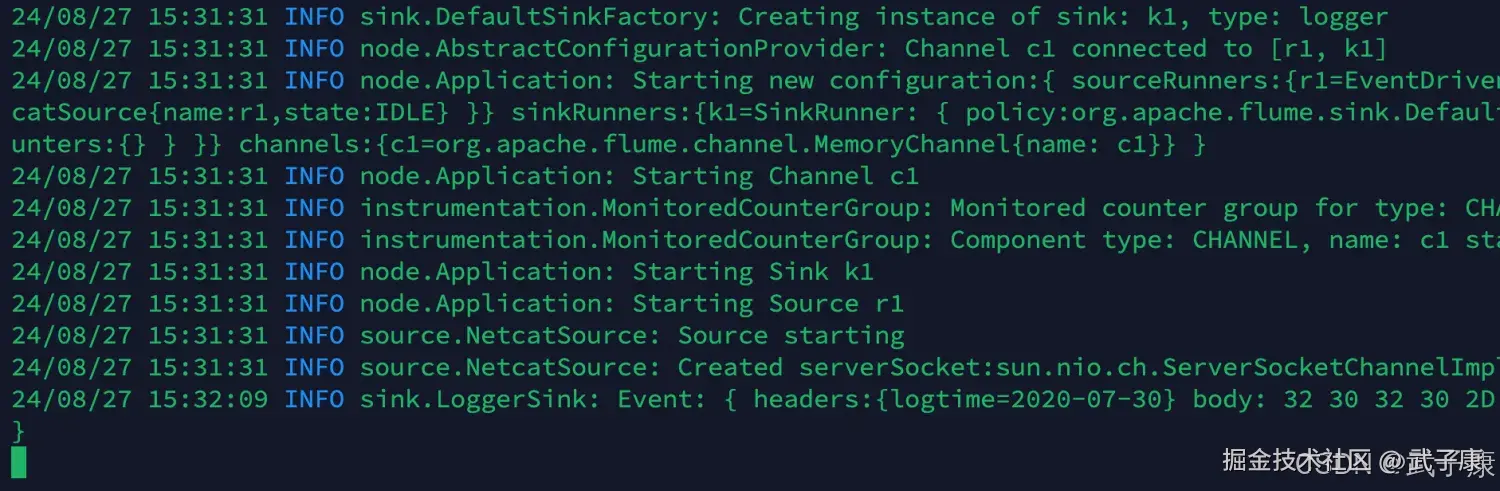 离线数仓 日志查看