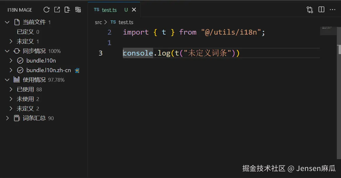 fixUndefinedTranslation.gif