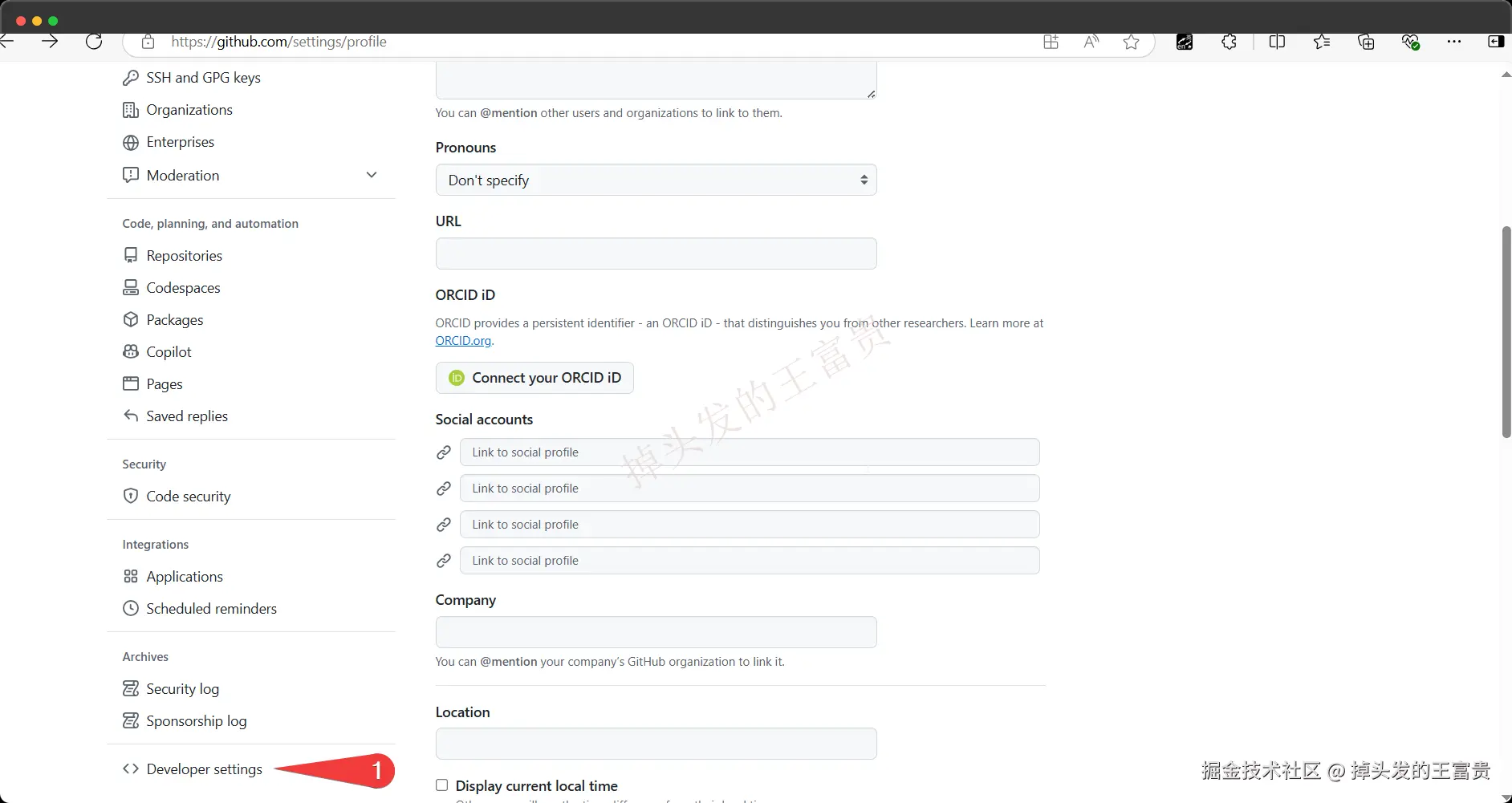 image-20241009194558303