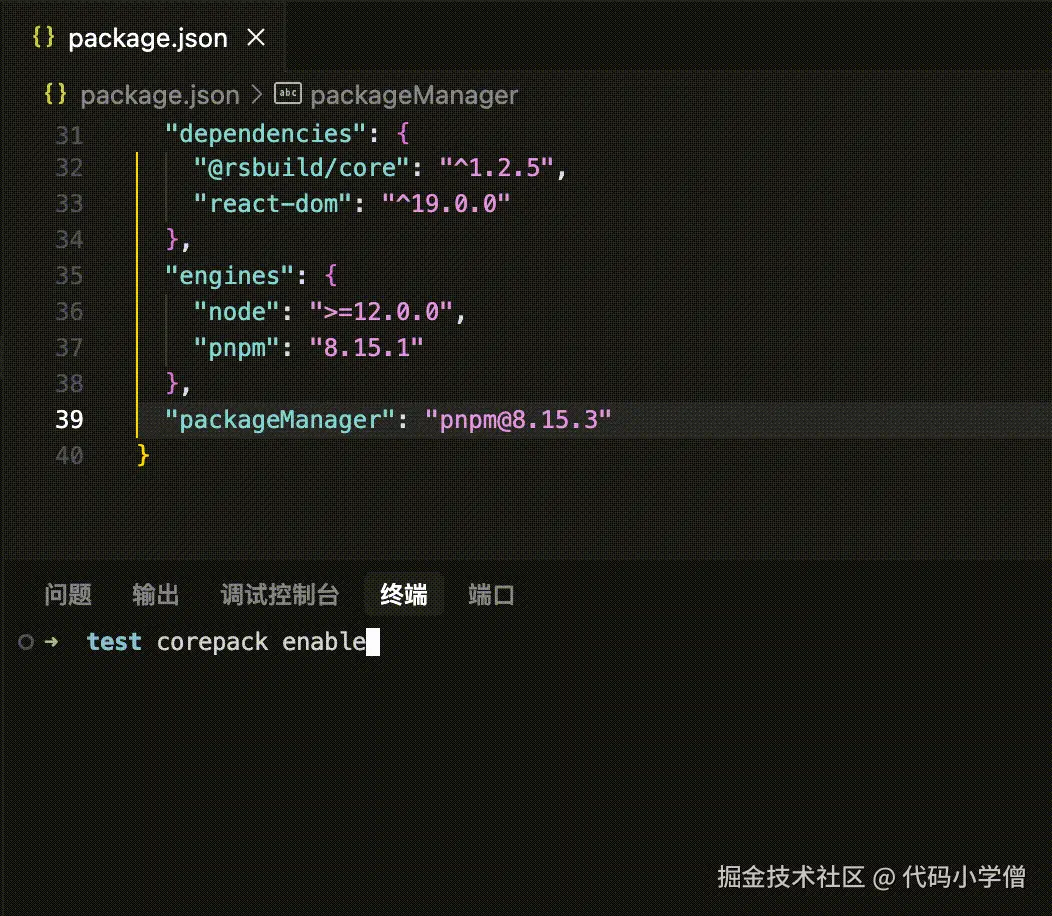 20250427171313_rec_.gif