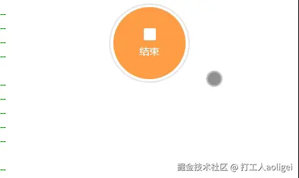QQ2024920-143913.gif