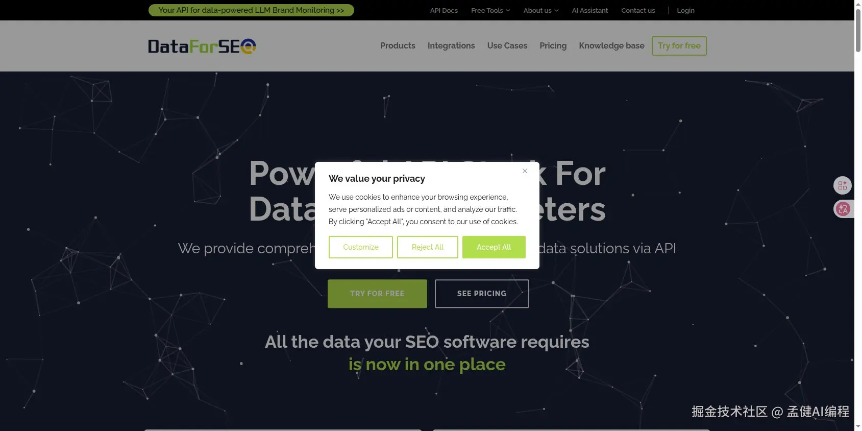 DataForSEO