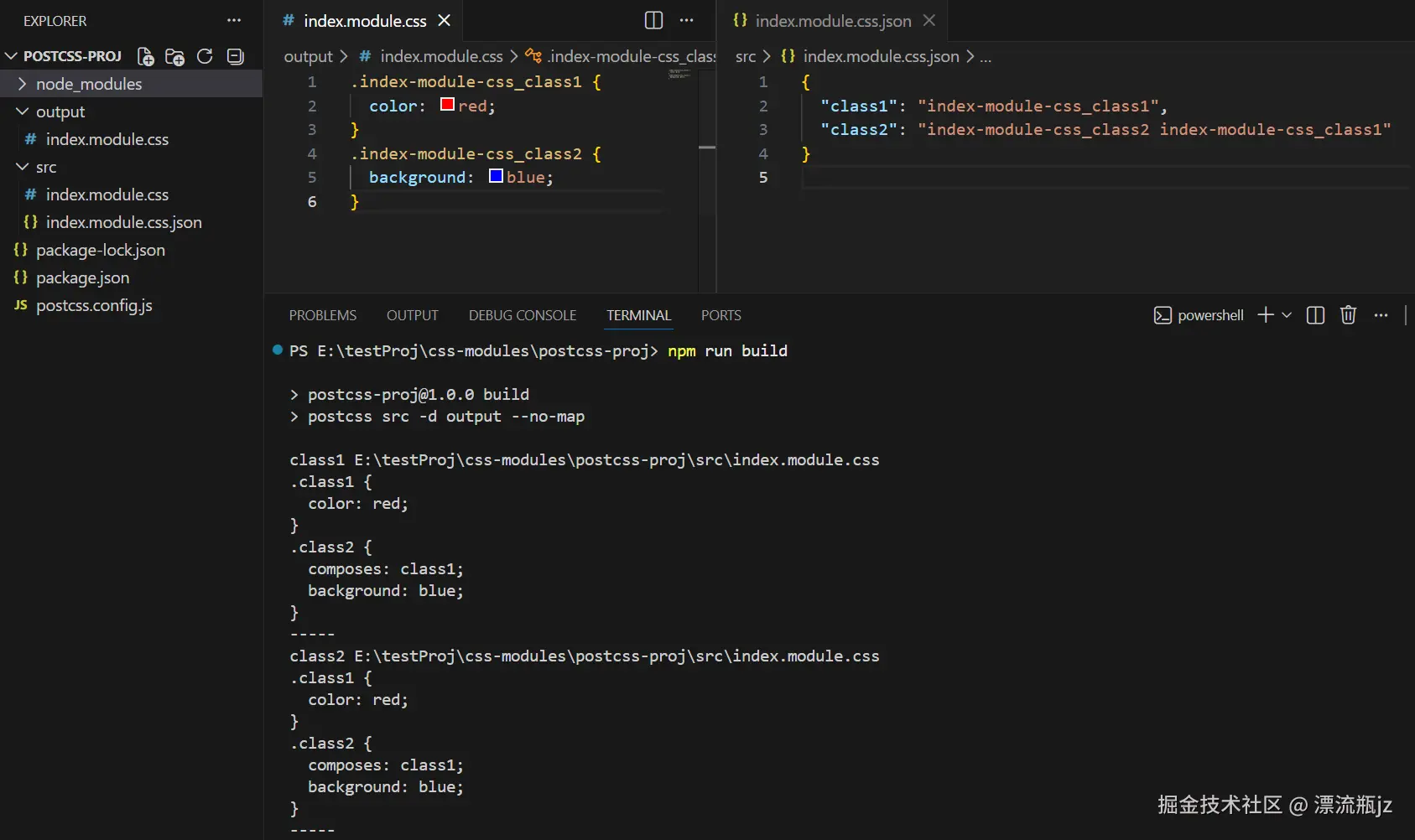 css-modules-16.png