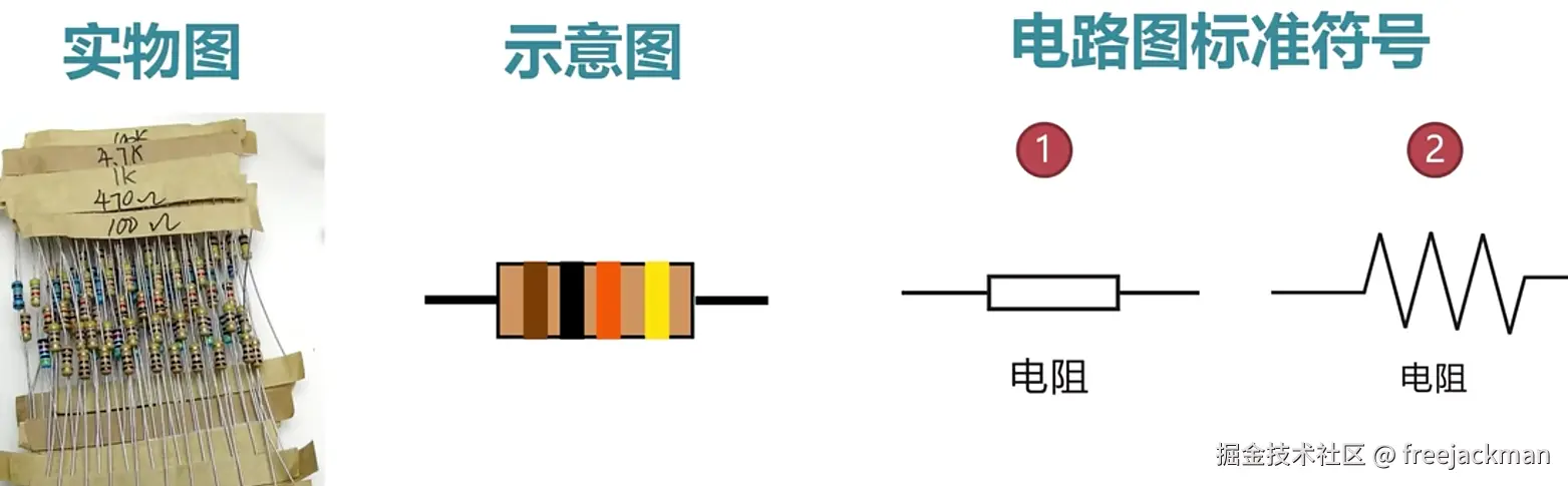 捕获205.PNG