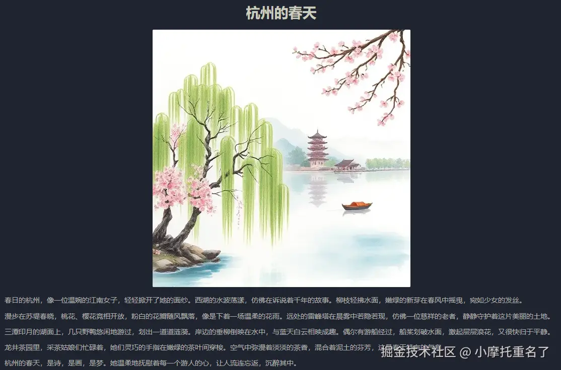 image-20250301234532249.png