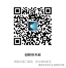 公众号二维码.png