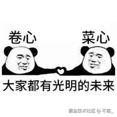 请在此添加图片描述