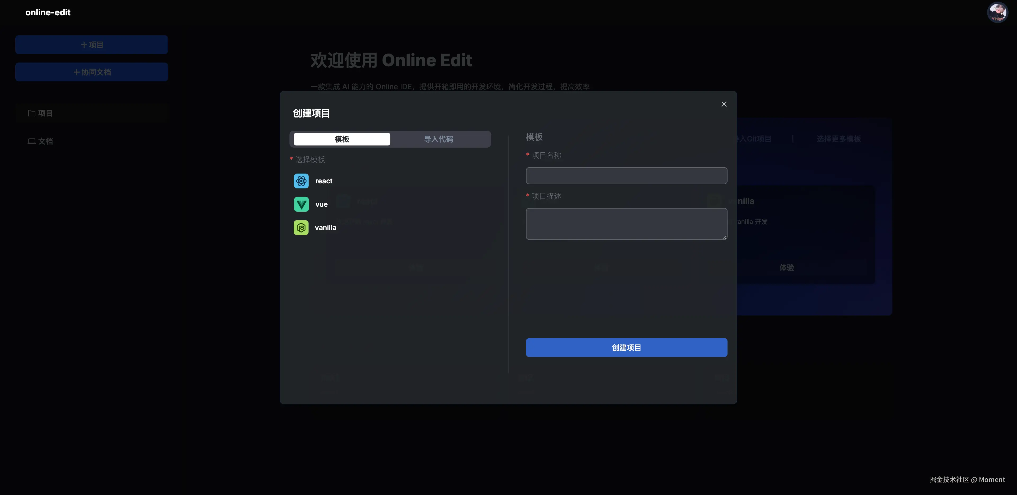 20241029222128