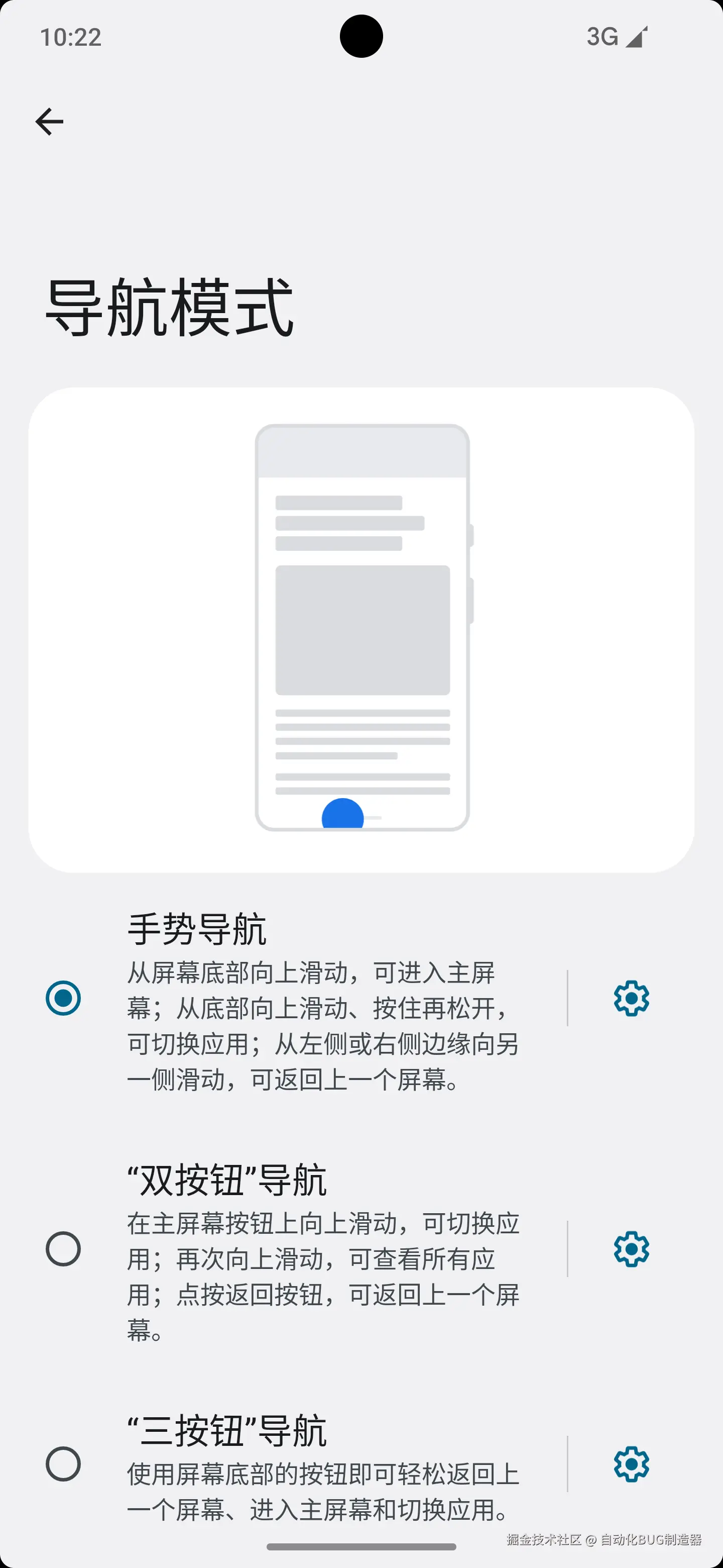 Screenshot_1729822926.png