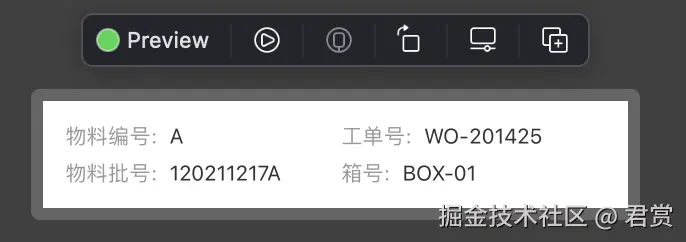 image-20211220092422575