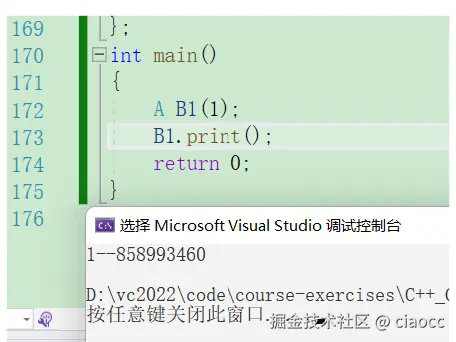 image-20230223233138025