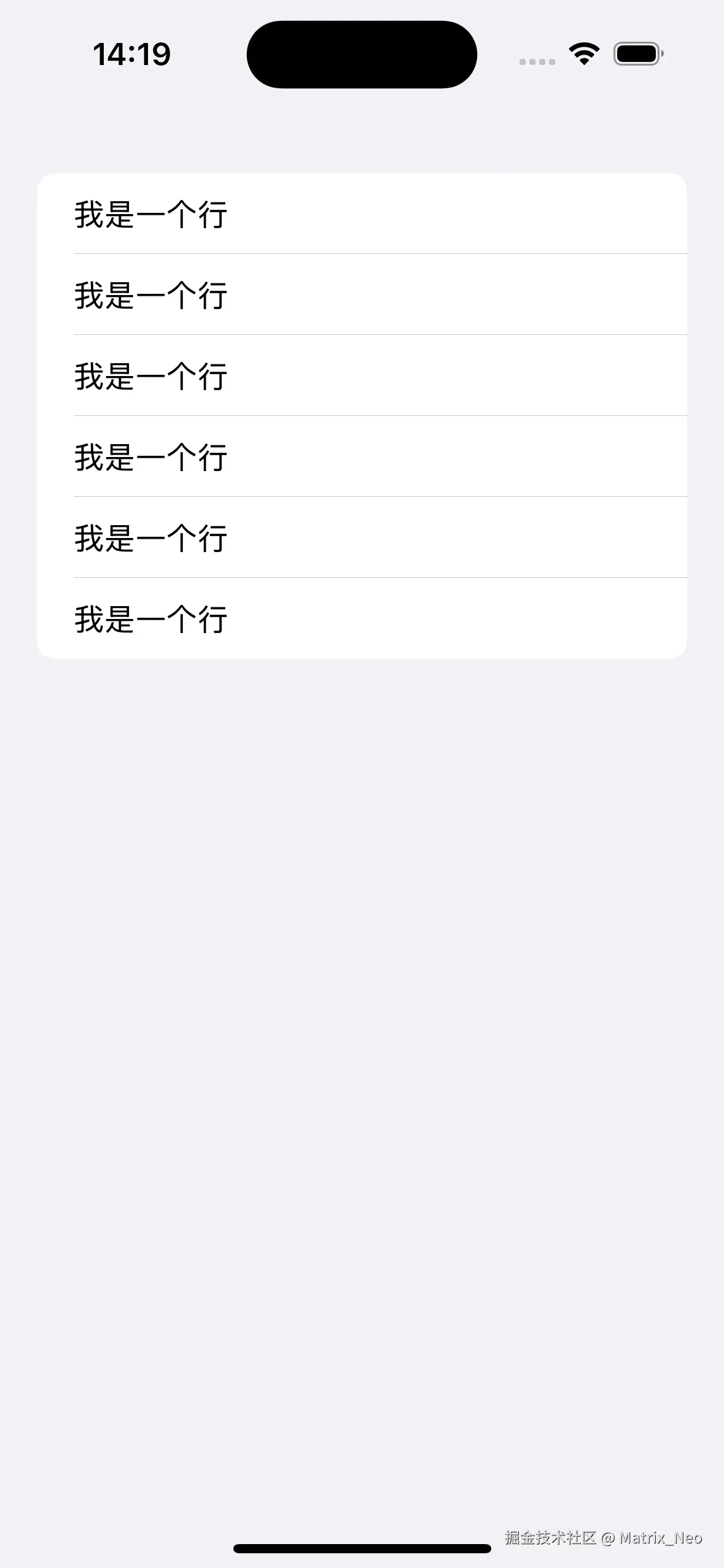simulator_screenshot_CCDE82C4-3F5A-4ACF-A30D-F15F57B2FD71.png
