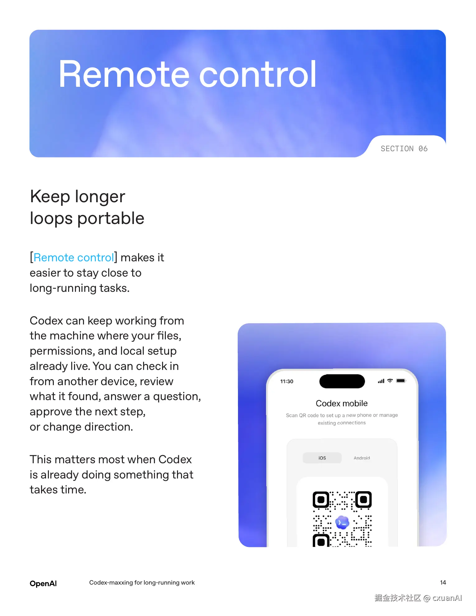 Remote control page