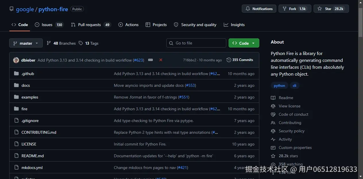正文顶部截图