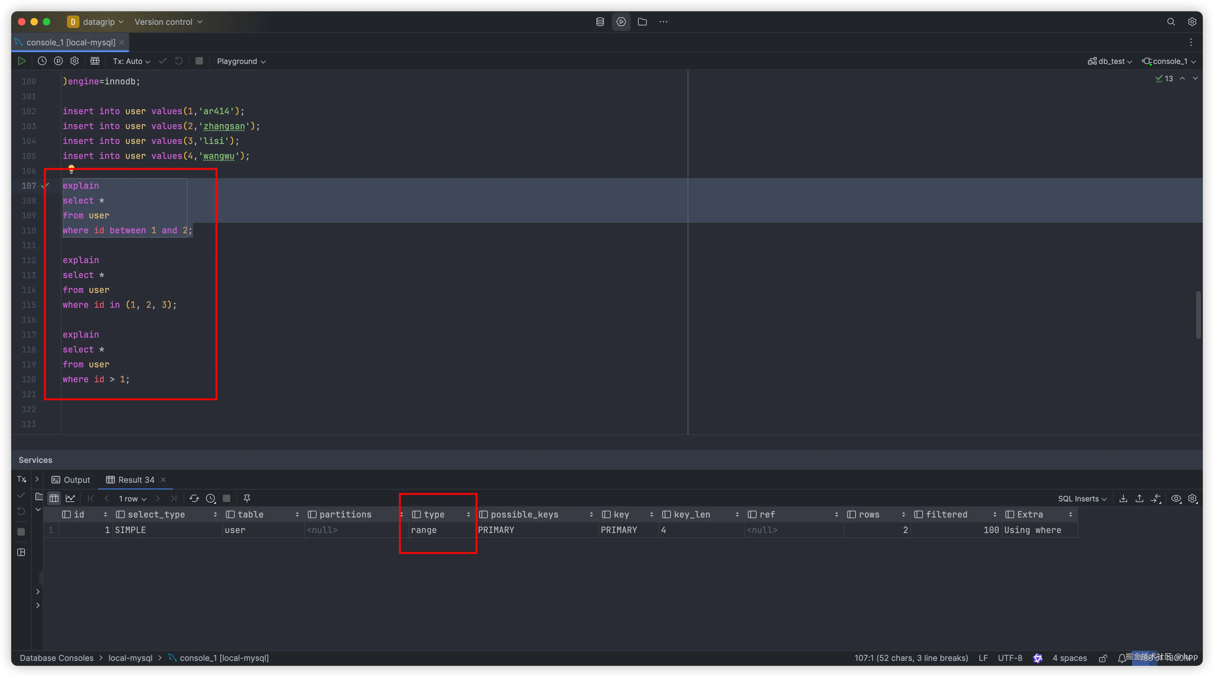 image-20240713155627248