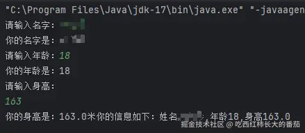 15.png