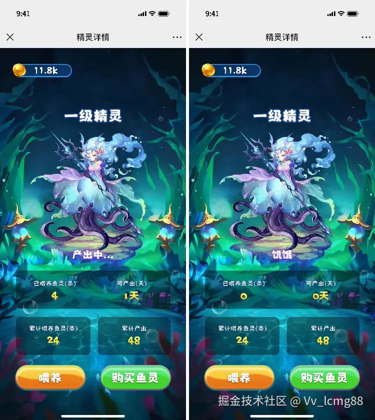 DAPP游戏开发