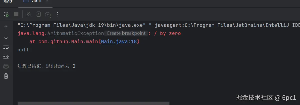 image-20240921134812192