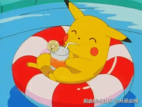 Pokemon GIF.gif
