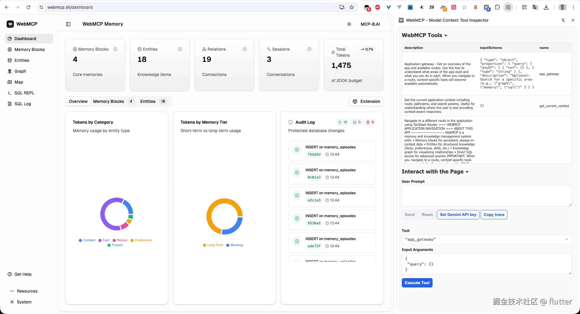 webmcp-chrome-extension.png